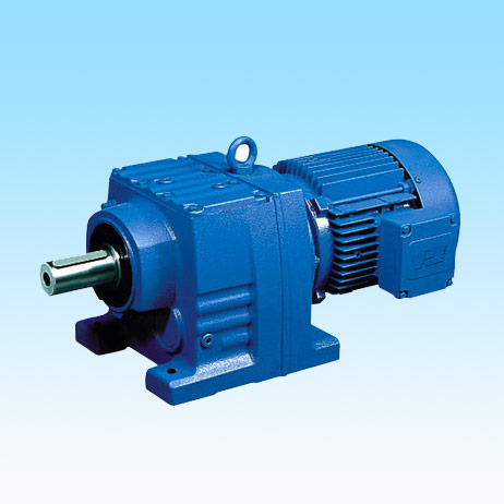 R系列斜齒輪硬齒面減速機(jī)